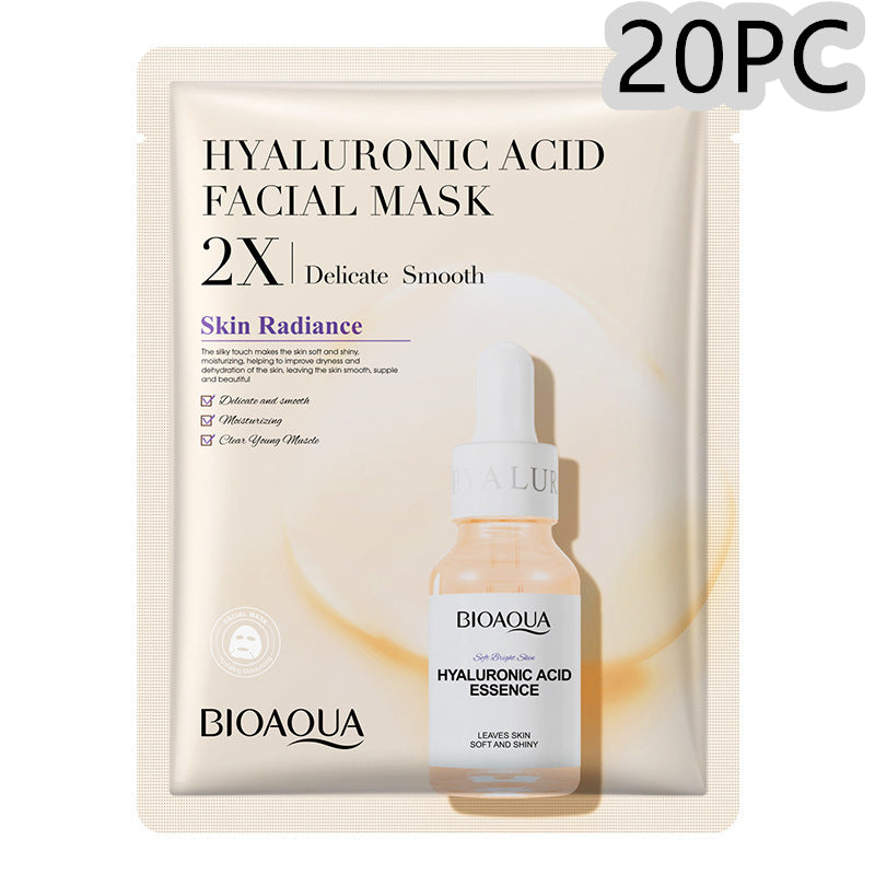 Collagen Face Mask Moisturizing Firming Face Sheet Mask Hyaluronic Acid Facial Masks Beauty Skin Care Gel Skin Care قناع الكولاجين للوجه، قناع ورقي مرطب ومشد للوجه، قناع حمض الهيالورونيك للوجه، جل للعناية بالبشرة، العناية بالبشرة
