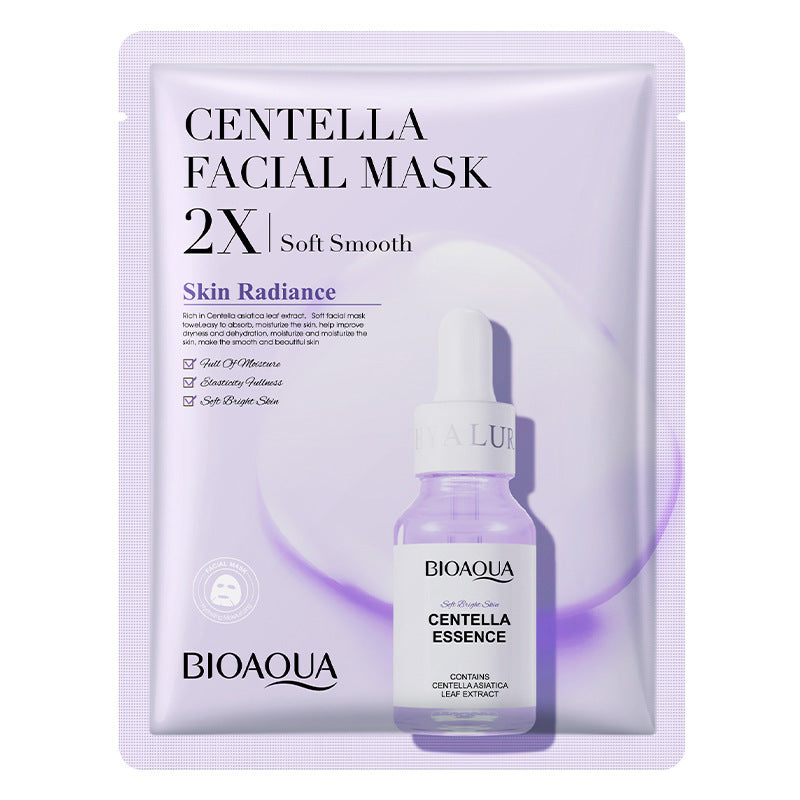 Collagen Face Mask Moisturizing Firming Face Sheet Mask Hyaluronic Acid Facial Masks Beauty Skin Care Gel Skin Care قناع الكولاجين للوجه، قناع ورقي مرطب ومشد للوجه، قناع حمض الهيالورونيك للوجه، جل للعناية بالبشرة، العناية بالبشرة