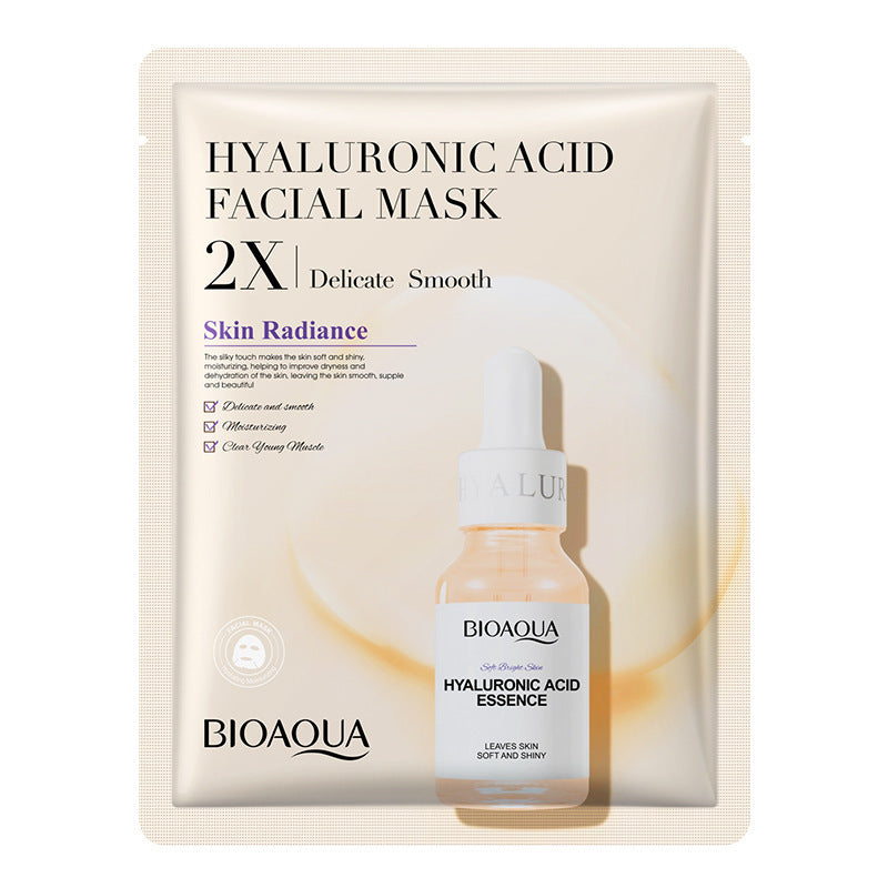 Collagen Face Mask Moisturizing Firming Face Sheet Mask Hyaluronic Acid Facial Masks Beauty Skin Care Gel Skin Care قناع الكولاجين للوجه، قناع ورقي مرطب ومشد للوجه، قناع حمض الهيالورونيك للوجه، جل للعناية بالبشرة، العناية بالبشرة