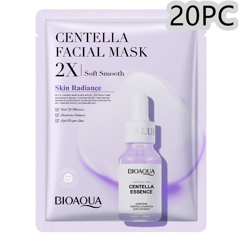 Collagen Face Mask Moisturizing Firming Face Sheet Mask Hyaluronic Acid Facial Masks Beauty Skin Care Gel Skin Care قناع الكولاجين للوجه، قناع ورقي مرطب ومشد للوجه، قناع حمض الهيالورونيك للوجه، جل للعناية بالبشرة، العناية بالبشرة