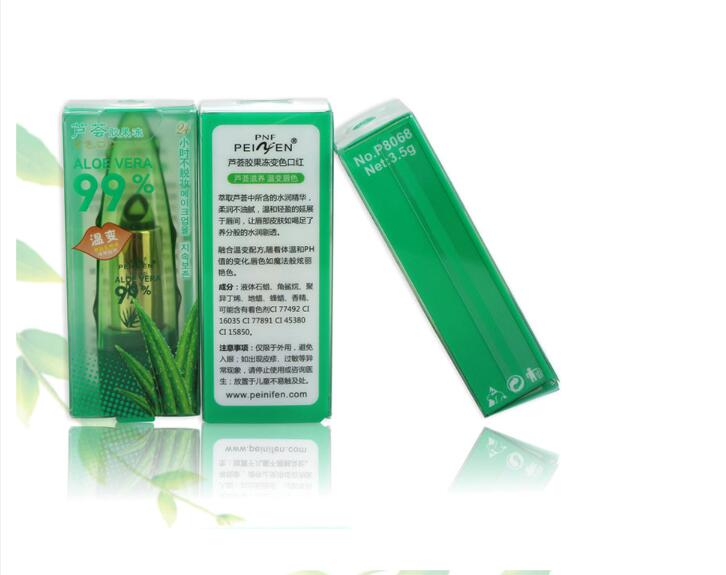 Aloe Vera Gel Color Changing Lipstick Gloss  Moisturizer Anti-drying Desalination Fine-grain Lip Blam Care Aloe Vera Gel Color Changing Lipstick Gloss Moisturizer Anti-drying Desalination