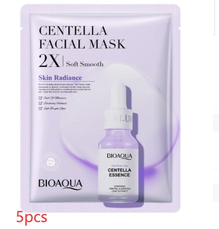 Collagen Face Mask Moisturizing Firming Face Sheet Mask Hyaluronic Acid Facial Masks Beauty Skin Care Gel Skin Care قناع الكولاجين للوجه، قناع ورقي مرطب ومشد للوجه، قناع حمض الهيالورونيك للوجه، جل للعناية بالبشرة، العناية بالبشرة