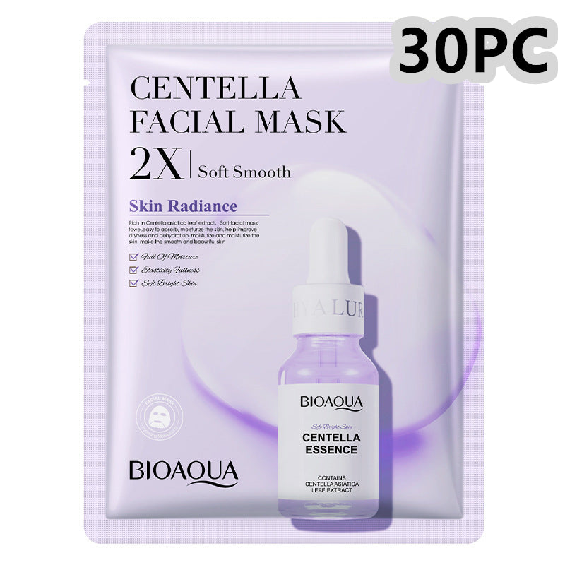 Collagen Face Mask Moisturizing Firming Face Sheet Mask Hyaluronic Acid Facial Masks Beauty Skin Care Gel Skin Care قناع الكولاجين للوجه، قناع ورقي مرطب ومشد للوجه، قناع حمض الهيالورونيك للوجه، جل للعناية بالبشرة، العناية بالبشرة