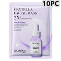 Collagen Face Mask Moisturizing Firming Face Sheet Mask Hyaluronic Acid Facial Masks Beauty Skin Care Gel Skin Care قناع الكولاجين للوجه، قناع ورقي مرطب ومشد للوجه، قناع حمض الهيالورونيك للوجه، جل للعناية بالبشرة، العناية بالبشرة