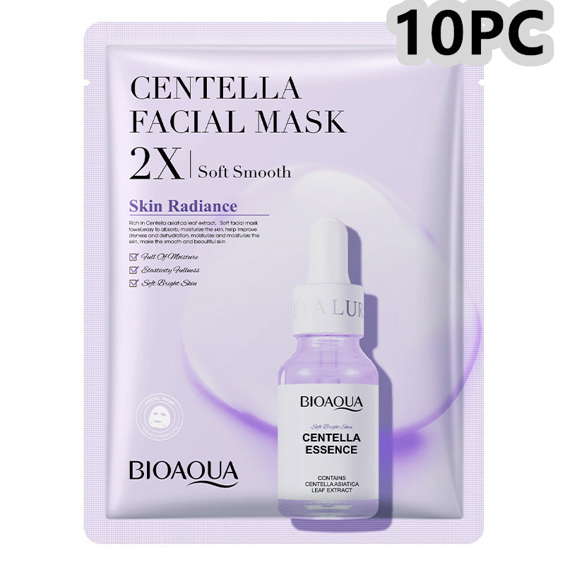 Collagen Face Mask Moisturizing Firming Face Sheet Mask Hyaluronic Acid Facial Masks Beauty Skin Care Gel Skin Care قناع الكولاجين للوجه، قناع ورقي مرطب ومشد للوجه، قناع حمض الهيالورونيك للوجه، جل للعناية بالبشرة، العناية بالبشرة