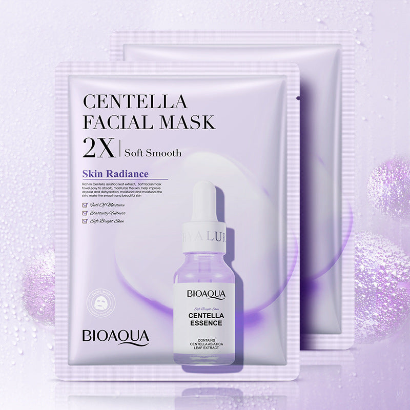 Collagen Face Mask Moisturizing Firming Face Sheet Mask Hyaluronic Acid Facial Masks Beauty Skin Care Gel Skin Care قناع الكولاجين للوجه، قناع ورقي مرطب ومشد للوجه، قناع حمض الهيالورونيك للوجه، جل للعناية بالبشرة، العناية بالبشرة